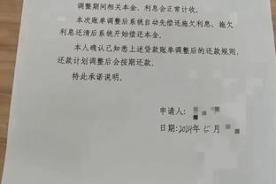 广西平果哈嘹外援讨薪：俱乐部单方面抛弃我，还拖欠我两个月薪水